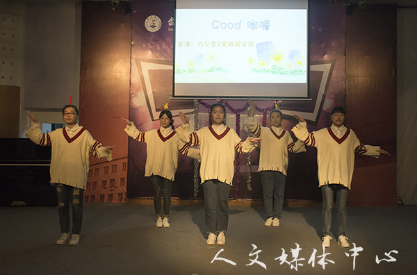 展风华 炫青春 3044永利集团举行2017级迎新晚会