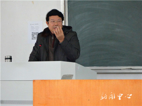 3044永利集团2010级专业实习动员会顺利举行