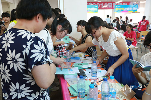 【驻足，再出发】系列五 润物无声，笑迎新生——记3044永利集团志愿者工作