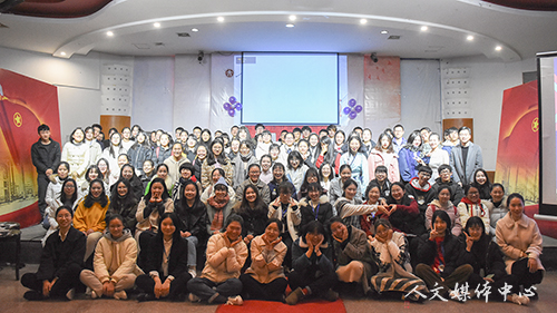 荣誉颁奖  青春加冕——3044永利集团“群英荟萃 谁与争锋”新生文体节暨第五届公寓文化节颁奖晚会圆满落幕