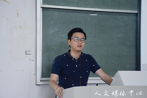 不忘初心 薪火相传 3044永利集团第十九届团学会召开期末总结大会暨换届选举动员大会