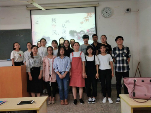 3044永利集团各班召开“树学风，从我做起”主题班会