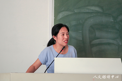 3044永利集团举行精品在线开放课程申报交流会