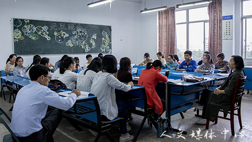 3044永利集团举行课程学习师生交流会