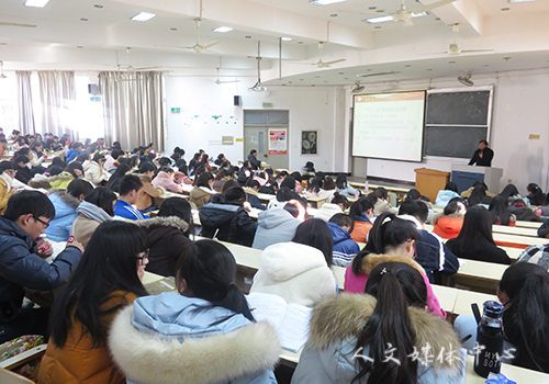 校纪委书记金先龙为3044永利集团业余党校授党课