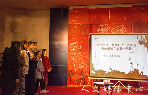 扬国学诵经典  3044永利集团古文学背诵大赛成功举办