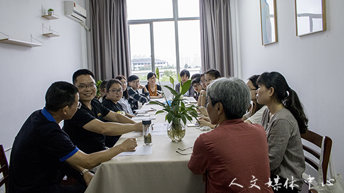 3044永利集团举行课程学习师生交流会