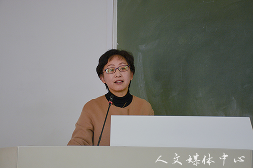 3044永利集团召开“解放思想”大讨论活动启动仪式暨本科教学工作审核评估研讨会