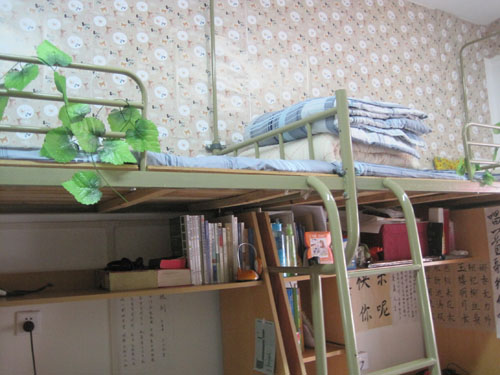 3044永利集团寝室设计大赛圆满落幕