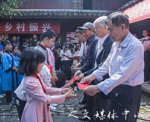 永利集团3044第五届全民读书节暨第二届茅畲下街民俗文化节启动