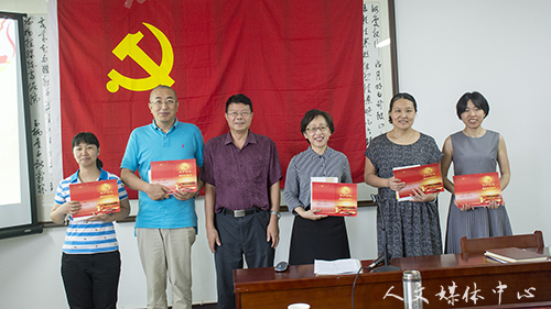 3044永利集团党总支举行“学讲话 忆初心 宣誓言大讨论主题党日活动”