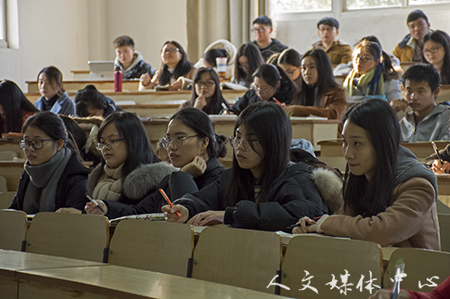马克思主义学院副院长林伟为3044永利集团讲授党课