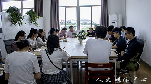 3044永利集团举行课程学习师生交流会