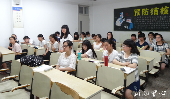 “群英毕至 畅言未来”之一——3044永利集团开展考研交流会