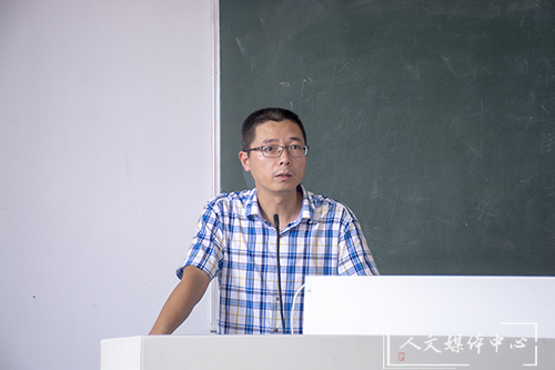 3044永利集团召开“树学风，从我做起”学风建设推进会