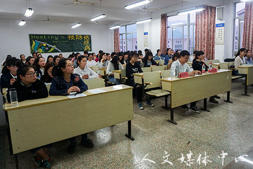 饮水思源感恩有你 3044永利集团感恩主题演讲比赛圆满落幕