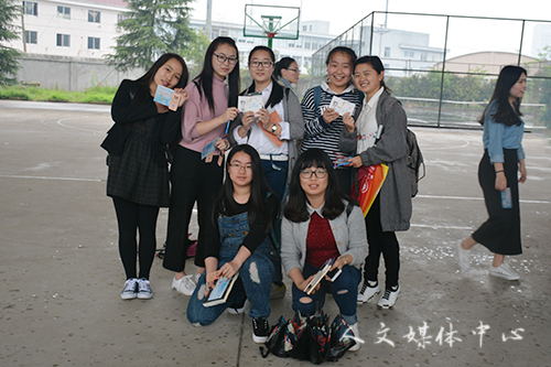 阳光心旅蕴馨德 3044永利集团举办心理健康专项活动