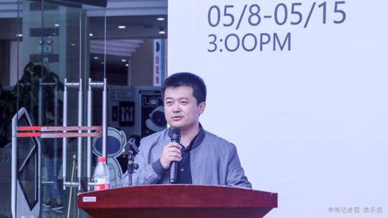 杨磊副主任主持开幕式