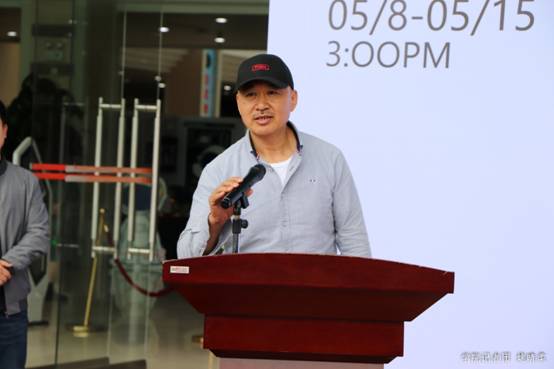 熊应军主任讲话