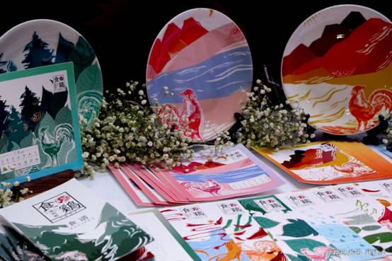 毕业生作品之二