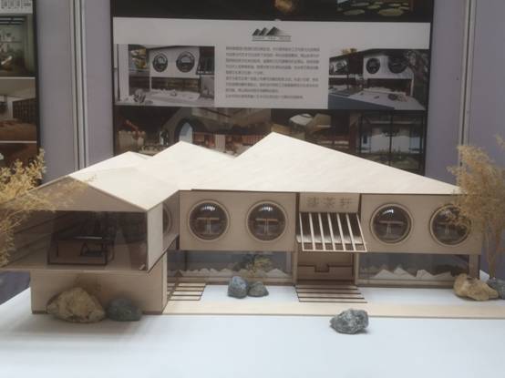 毕业生作品之三